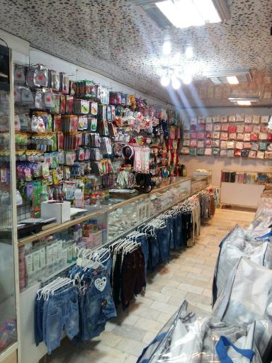 عکس پخش سیسمونی نی نی تک