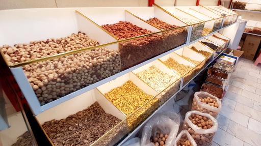 عکس آجیل و خشکبار مهرگان