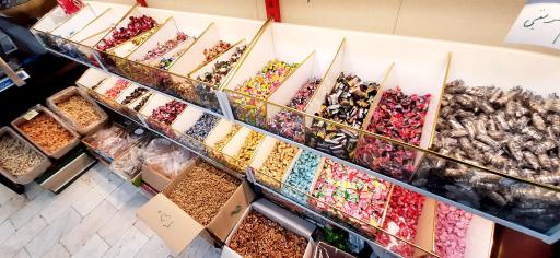 عکس آجیل و خشکبار مهرگان