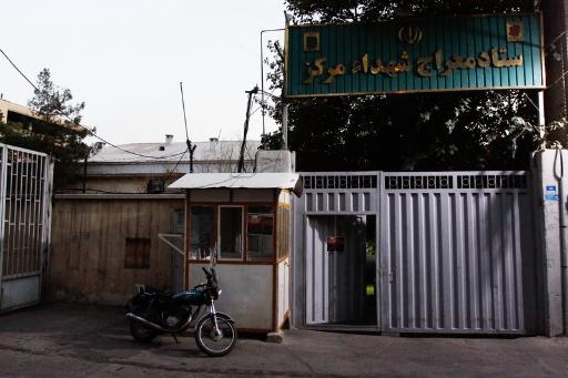 عکس ستاد معراج شهدا مرکز