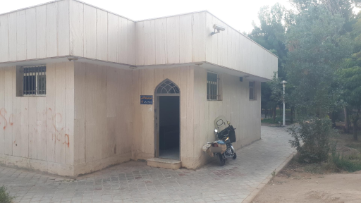 عکس سرویس بهداشتی