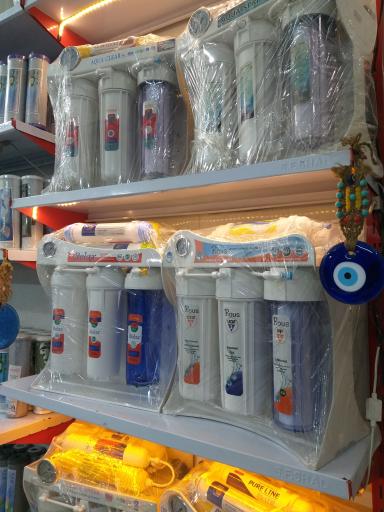 عکس فروشگاه تصفیه آب مقدم