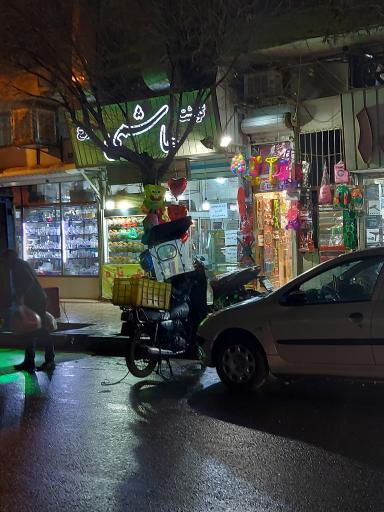 عکس گوشت و مرغ هاشمی