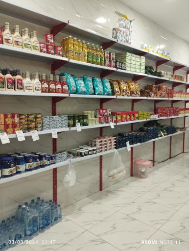 عکس مارکت آصال