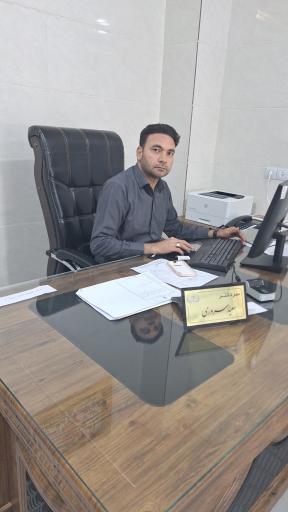 عکس دفتر اسناد رسمی ۲۶۰ کهنوج