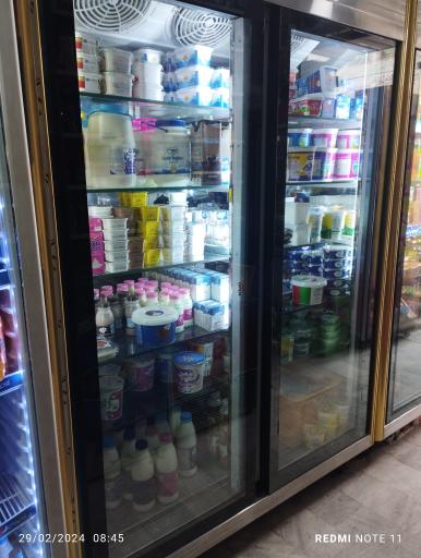 عکس مارکت آصال