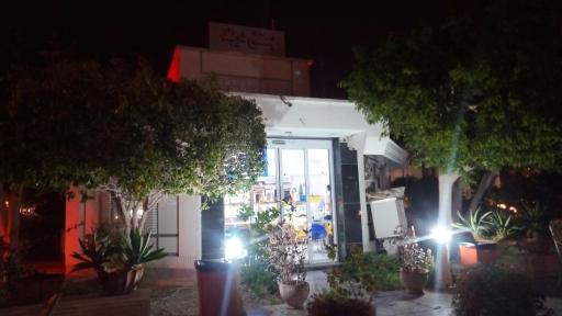 عکس بستنی دربند