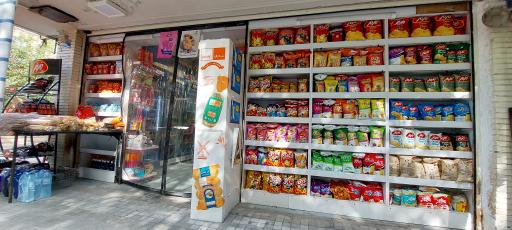 عکس هایپر مارکت سروستان