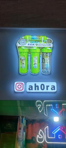 عکس خدمات فنی ماد 