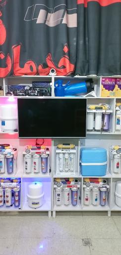 عکس خدمات فنی ماد 