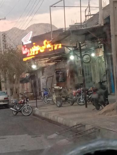 عکس لوازم یدکی موتور رضا