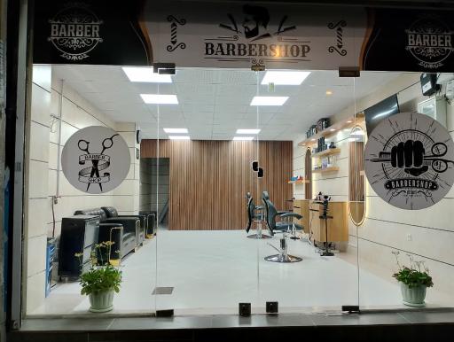 پیرایش هیر کات مهدی