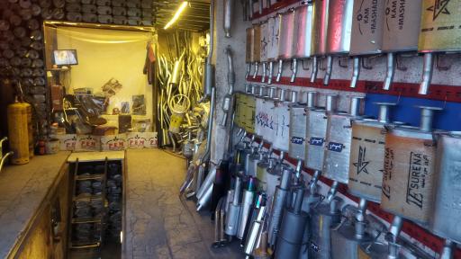 عکس تعمیرات اگزوز