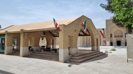 عکس گلزار شهدای گمنام دانشگاه یزد