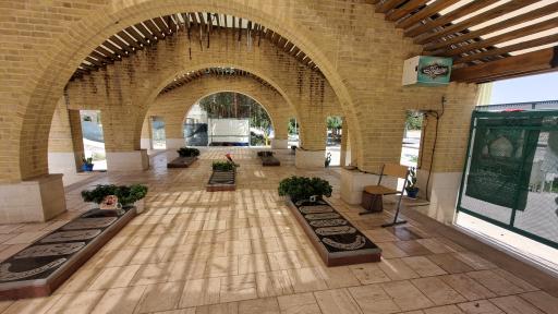 عکس گلزار شهدای گمنام دانشگاه یزد