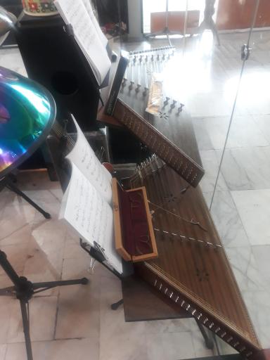 فروشگاه آلات موسیقی بیداد 