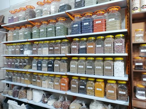 عطاری گل گلها