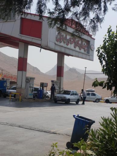 عکس جایگاه سوخت بنزین و گازوئیل