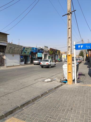 عکس کافی نت رجبی 