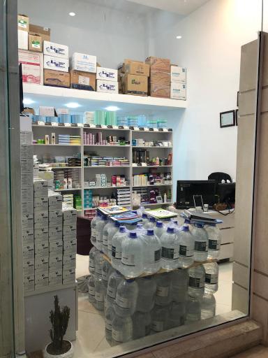 تجهیزات دندانپزشکی آتریا طب