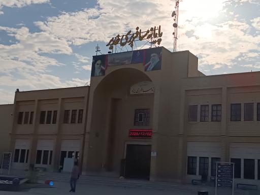 عکس شرکت مسافربری گیتی نورد