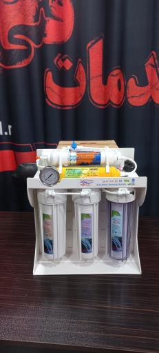 عکس خدمات فنی ماد 