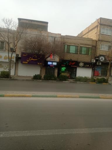 عکس دندان پزشکی دکتر زینب اسدی
