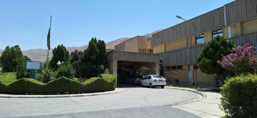 عکس بیمارستان امام خمینی