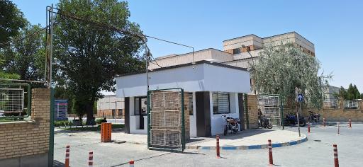 بیمارستان امام خمینی