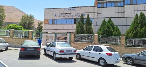 عکس بیمارستان امام خمینی