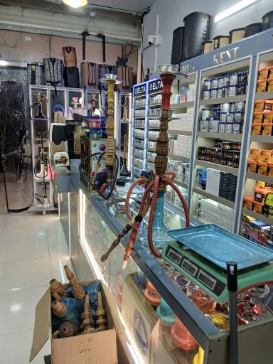 عکس مرکز دخانیات و قهوه