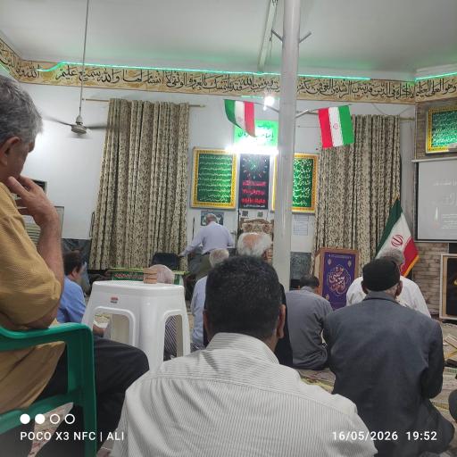 عکس مسجد امام حسن مجتبی (ع)