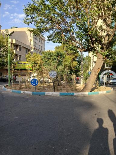 عکس میدان نجم آبادی