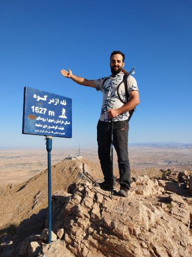 عکس اژدر کوه