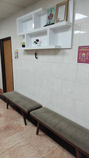 عکس مطب دندانپزشکی امیری