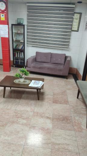 عکس مطب دندانپزشکی امیری