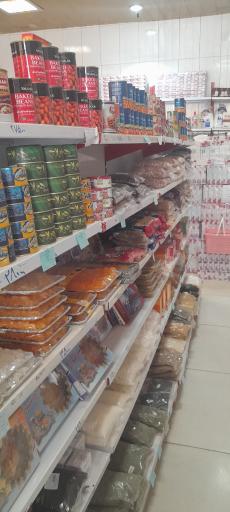 عکس ارزانسرا ی جوادیه