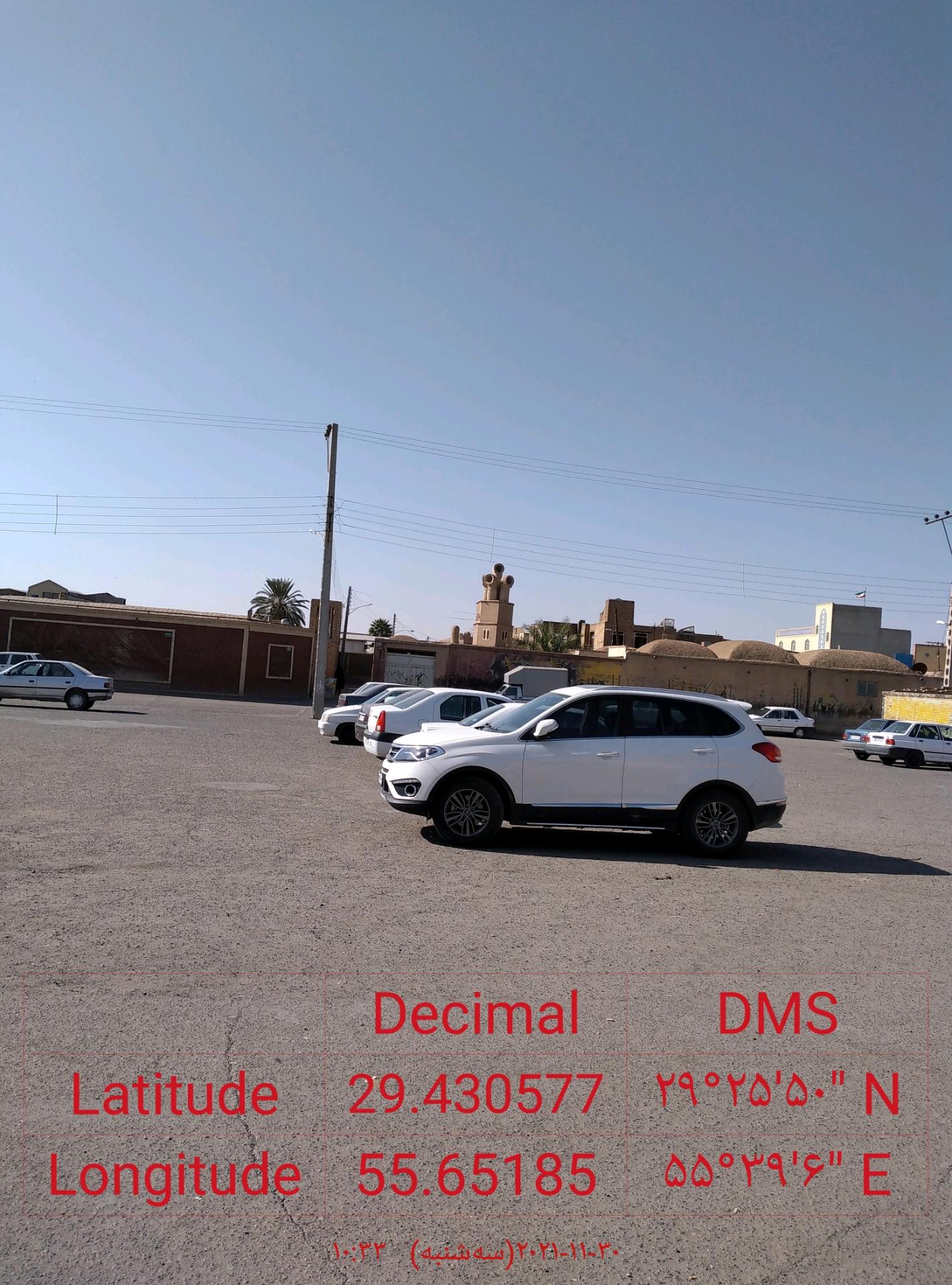 عکس پارکینگ 