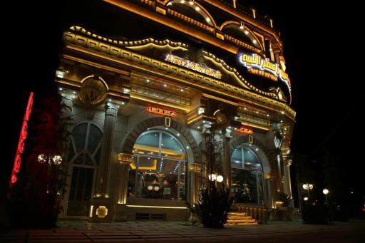 عکس املاک الماس زعفرانیه