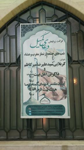 عکس گلزار شهدای گمنام