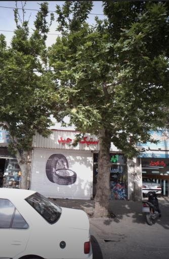 عکس لاستیک وحید