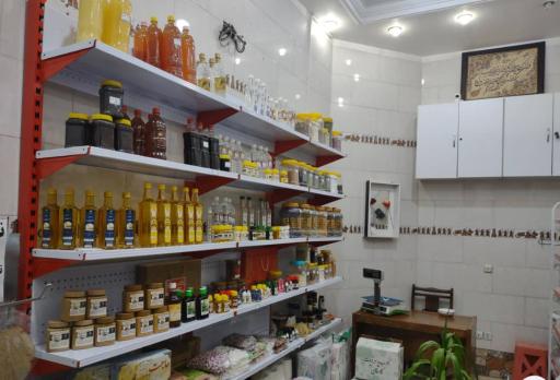 محصولات طبیعی حکیم 