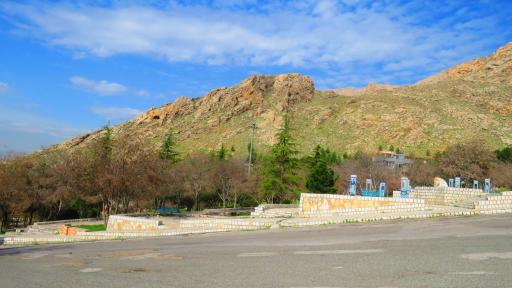 عکس پارک کوهستان