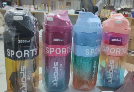 عکس فروشگاه لوازم خانگی مدیری