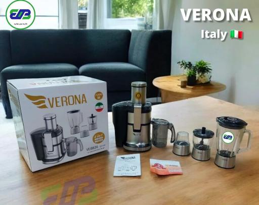 عکس فروشگاه لوازم خانگی مدیری