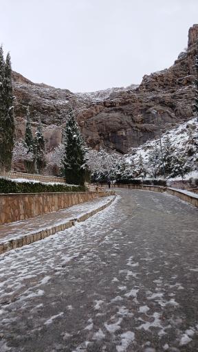 عکس پارک کوهستان