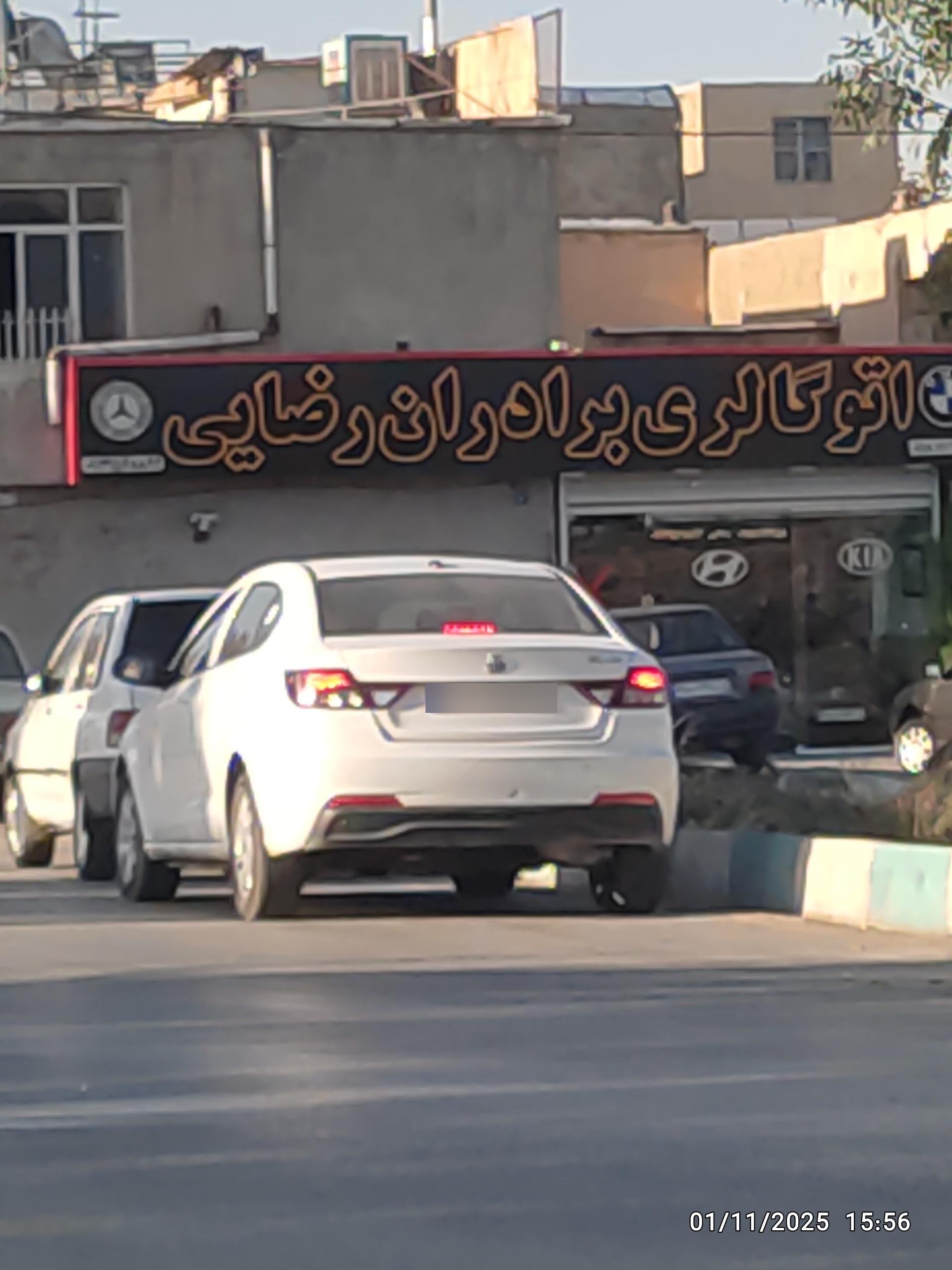 عکس اتو گالری برادران رضایی