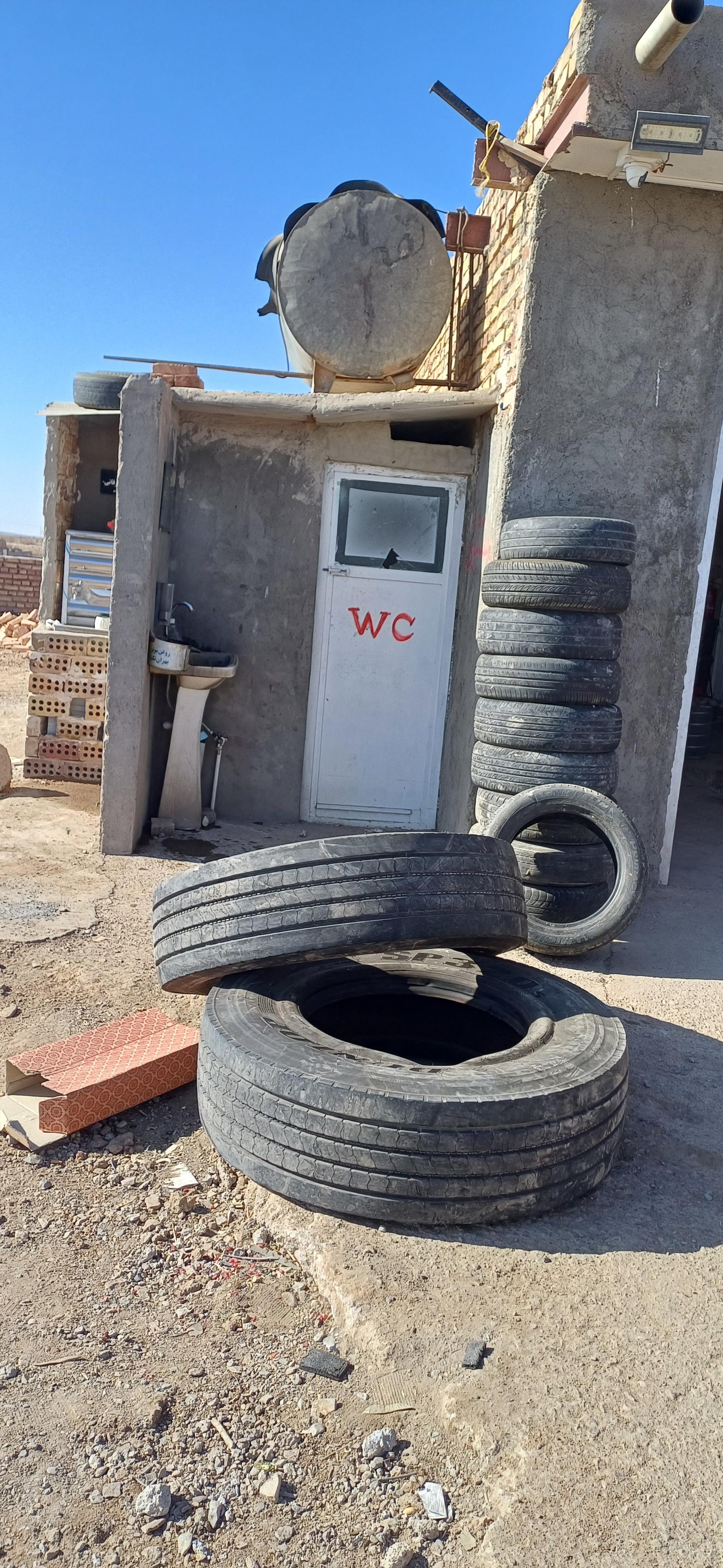 عکس سرویس بهداشتی