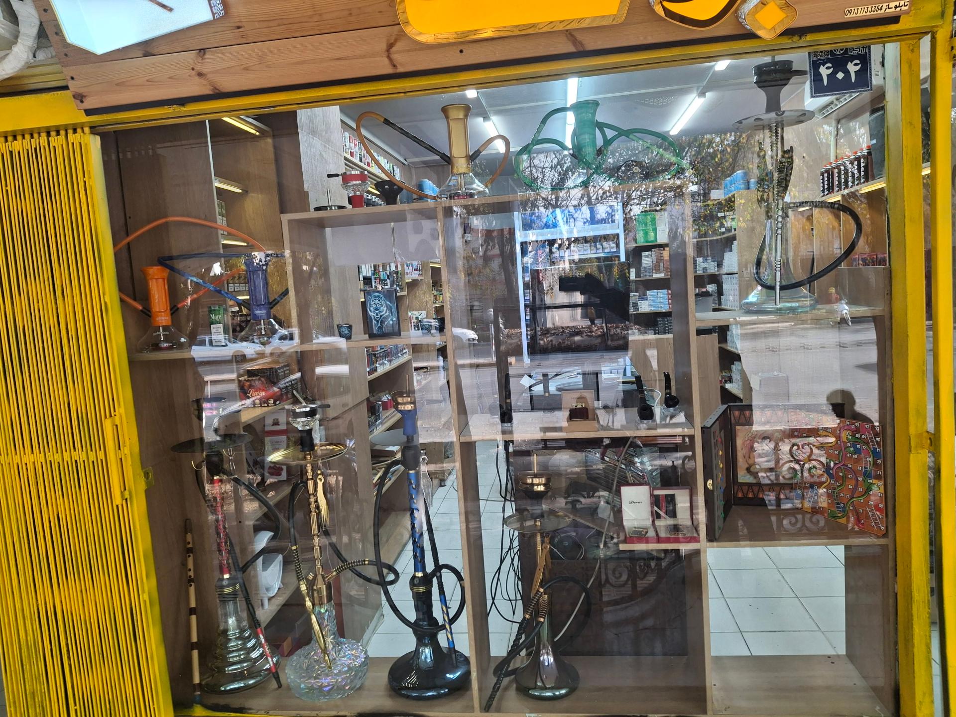 عکس فروشگاه دخانیات سیگار برگ شعبه 2