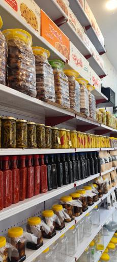 عکس فروشگاه سوغات گیل (فروشگاه محصولات نادری شعبه یک)